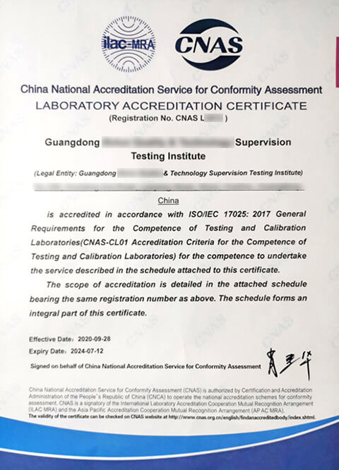 儀器校準(zhǔn)實驗室認可資質(zhì)證書英文版